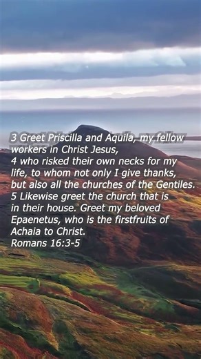 Romans 16:3-5 | The Couple Who Risked Everything for the Gospel 🕊️