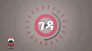 3K views · 115 reactions | OBN Horn of Africa Multi - lingual channel | OBN Horn of Africa | Facebook