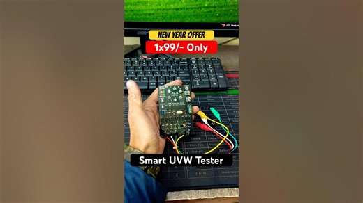 #Smart #UVW #Tester #3Phase #gadgets #Tools #inverterac #pcb #repair #uvwtester #pcbrepair #shorts