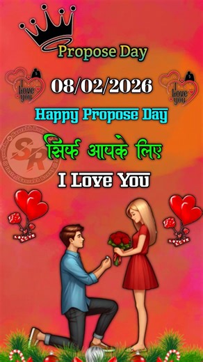 Propose Day Romantic Video 💘 | Kneel Down Proposal | Love Story #ProposeDay #LoveStatus #shorts
