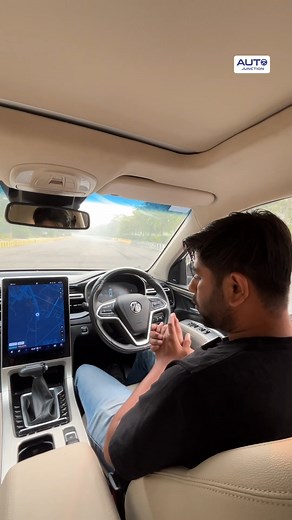 MG Hector 2023 : Traffic Jam Assist | Auto Junction