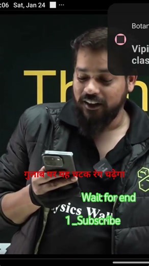 shayari 🩺#neet#jee#vipinsir#aiims#aims#aiimsdelhi#doctor#physics wallah #motivation #study#pw