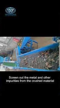 How Do Paper Mills Process Braided Waste?#shorts #line #machine