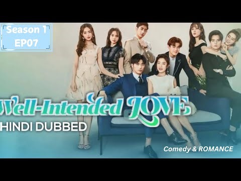 Well Intended Love| EP07|Season 1|How Boss Wants to Marry Me