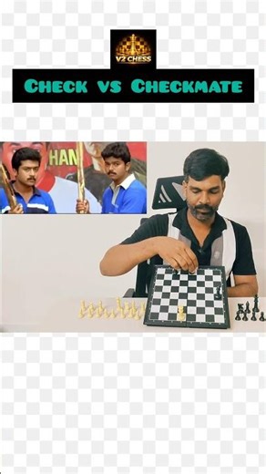 Check vs Checkmate | V2 CHESS