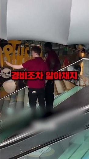 해외에서 난리난 영화 무료로 보는 방법ㅋㅋ