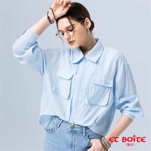 BLUE WAY ET BOiTE 箱子 – 親膚莫爾代雙拉鍊襯衫(淺藍) | 襯衫 | Yahoo購物中心