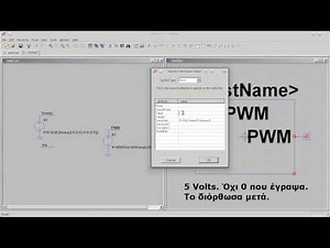 Sub circuit with Symbol and parameters in LTSpice (English).