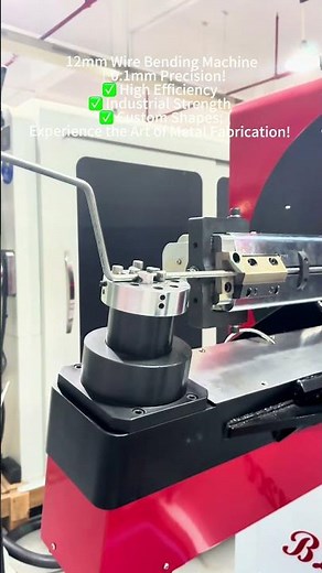 12mm Wire Bending Machine#BendingMachine #IndustrialAutomation#WireBendingMachine#Machinery