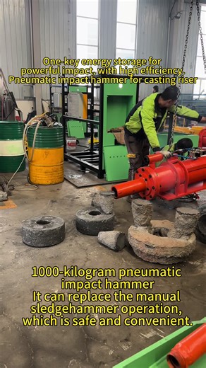 Pneumatic Hammer for Efficient Casting Riser Removal