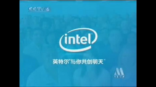 【英特尔】英特尔历年广告合集（2003-Present）