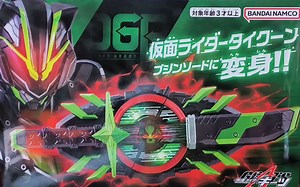 以前单代扣的价格现在还可以再加一个驱动器?假面骑士GEATS 极狐 DX将军太狸武神之刃带扣套装