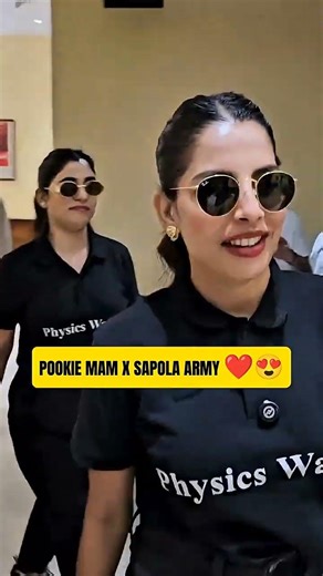 2 QUEEN ONE FRAME 🫣❤️#physicswallah #samriddhimam #pw #viral #shots #alakhpandey #pwfaculties