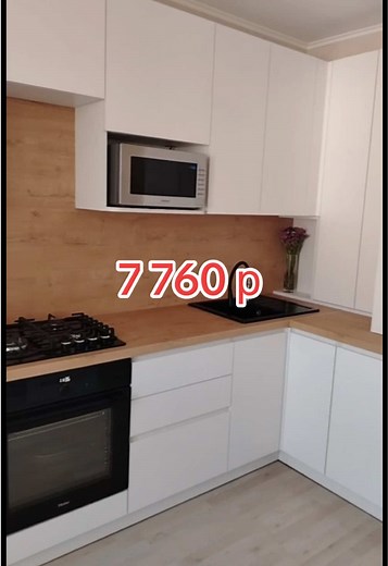 Кухни #мабэль мы работаем по всей Беларуси. Свяжитесь для консультации #кухнибеларусь #кухнирб #модульныекухни #кухниназаказ