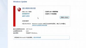 2024年5月更新Windows Server 2008 R2