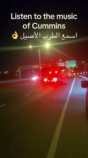 Best sound of Cummins Jake brake