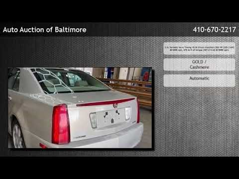 2008 Cadillac STS - Joppa, MD