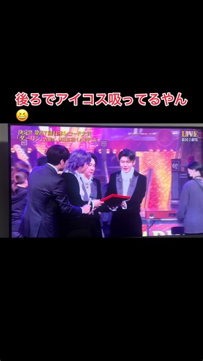 アイコスの吸いやすさと評価