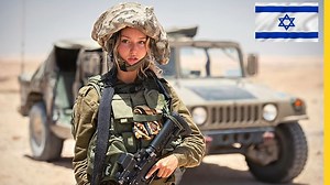 Review of all Israel Defense Forces equipment / quantity of all equipment