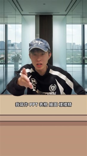 彥麟 on Instagram: "本來從從容容游刃有餘的… 如果你也是： ・天天被要求寫企劃、做簡報、整理表格 ・身兼文案＋小編＋美編＋PM 的斜槓社畜 ・想靠 AI 提升效率，又不想被訂閱制綁死 那這把鍵盤， 也許是你下一個該「面試」看看的新同事。 各式要求一鍵生成，直接完成貼到你頭上，而且薪水一次付清！ https://r.zecz.ec/mM1c #AI一鍵通 #AI鍵盤 #辦公室神器 #拒當牛馬的上班族 #一次買斷不用月費"