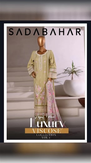 Anna Sewing Studio (@annasewingstudio)’s videos with original sound - tablafutionistaneel_