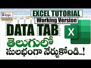 Ms Excel Latest Version in Telugu | DATA MENU | తెలుగులో సులభంగా నేర్చుకోండి | S-Logic Computers