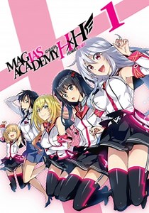 Hybrid x Heart Magias Academy Ataraxia Season 1 - streaming