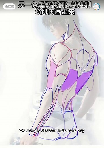 How to Draw Back Muscles: Anatomy Tutorial for Artists