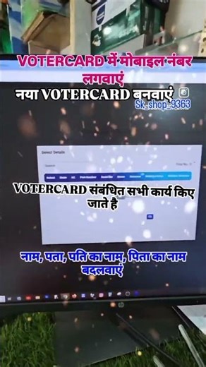 Cyber cafe. #explorepage #reality