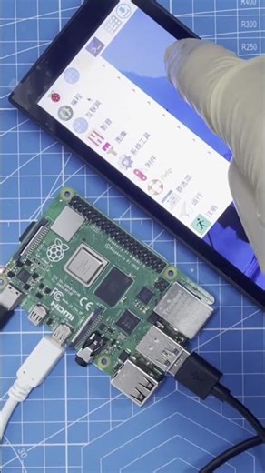 7.84” TFT LCD Raspberry Pi Demo | 400x1280 HDMI Screen #shorts