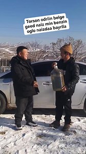 Torson odriin belge geed naiz min benzin oglo naizdaa bayrlla | Zuv Khovd Mn