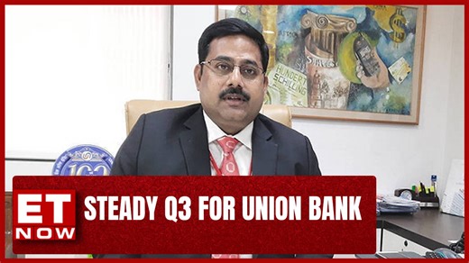 Union Bank Q3 Results: Profit Jumps 107% YoY To Rs 2,245 Crore | Nitesh Ranjan | ET Now