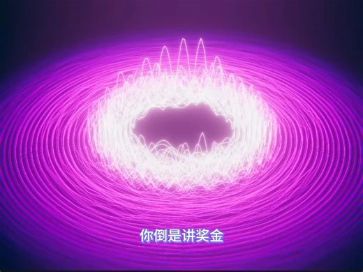 音频输入 可视化 Unity