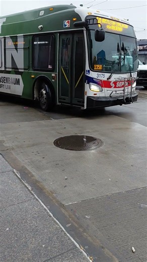 SEPTA Bus Route 58 to Bustleton & Tomlinson via Haldeman