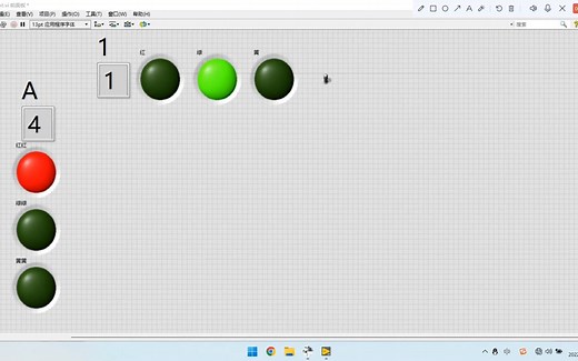 Labview简易红绿灯教程(单向-双向)