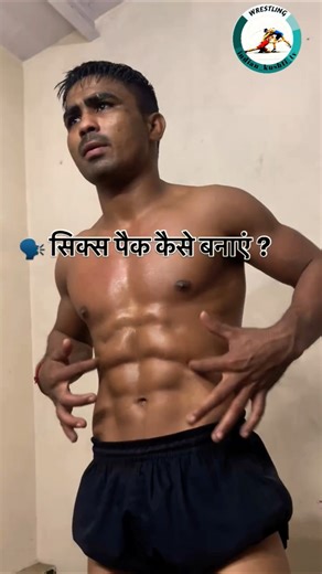 ABS workout level 4 🔥🦍 / #indian_kushti_tv
