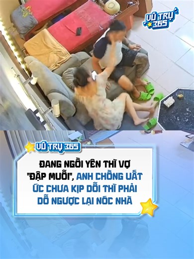 Chị vợ và những chiêu trò