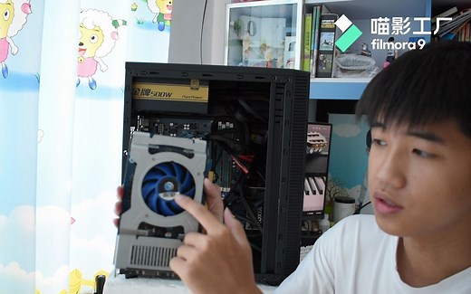 【教程】电脑拆机教程，零部件展示，给小白放心拆机