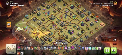 ECC小组赛 week2 【芳华慢】VS【Mercury Esport】