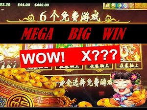 ★老虎機遊戲★多福多財★龍★大獎★澳門★5 Treasures Slot Machine 5 BONUS MEGA BIG WIN / $44 Max Bet / Macao Casino
