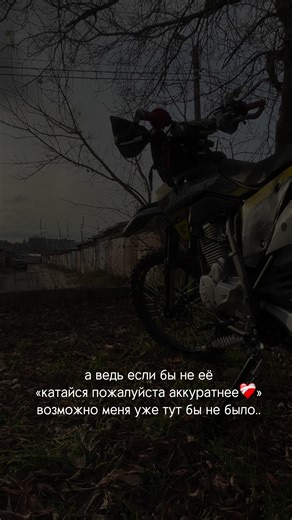 Vidéos de Jhl z2❤️‍🔥 (@jhl_club) avec оригинальный звук - Jhl z2❤️‍🔥