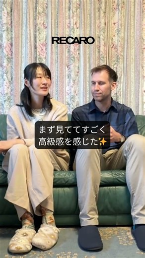 【続きは本編】ワンオペでも楽チンなシート by ドーソン家 #shorts