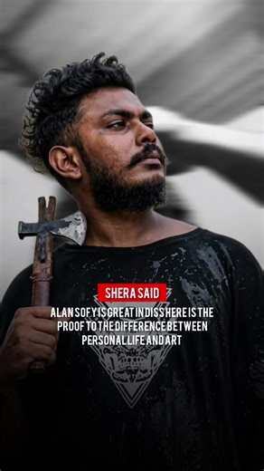 Respect SherA: A Rap Evolution