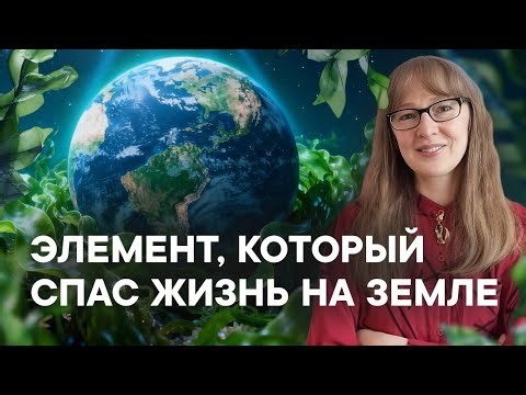 Каждый третий в Германии живёт с этим дефицитом 🙉 Вы тоже? ЙОД