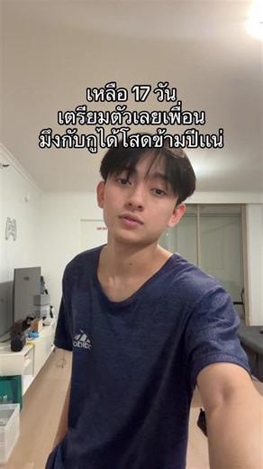 Dance Routine by 12-Year-Old in Modern Living Room