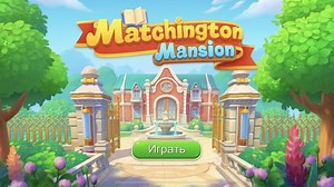 Bad Piggies Cake race Sugar Games TOO RRcherrypie Group boyplaygo Sugar Games TOO #25