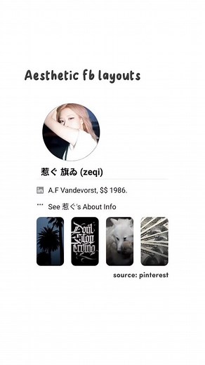 Aesthetic Facebook Layouts: Design Inspiration and Ideas