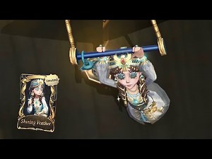 Identity V | Anne is INSANELY GOOD! | Toy Merchant Limited Skin Gameplay