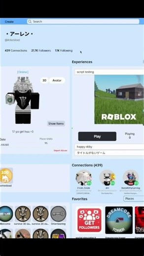 NEW HOW TO BOT FOLLOWERS ON ROBLOX (VERIFIED CHECKMARK)