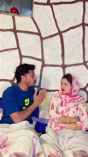 Kisi din hath aise utega 😂😂….. #youtubeshorts #husbandwife #comedy #viral #shortvideo